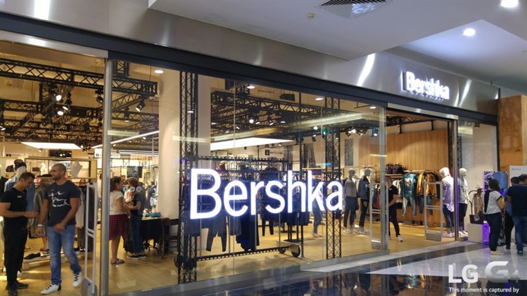 BERSHKA Backstage Party